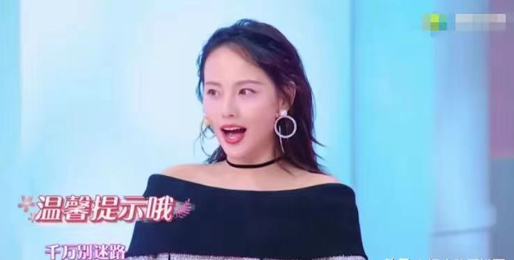 张嘉倪和买超要多少抚养费,张嘉倪离婚分到多少财产