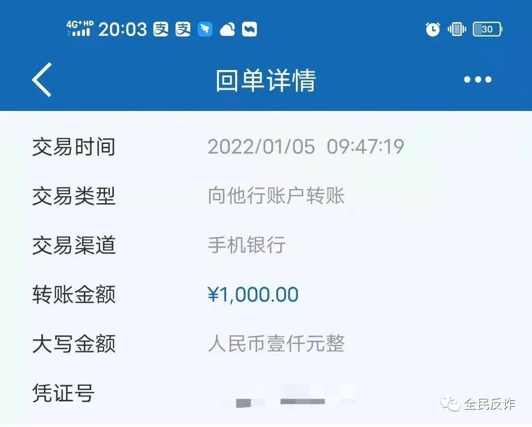 一台暖风机要89000元，到底是什么样的高档货？