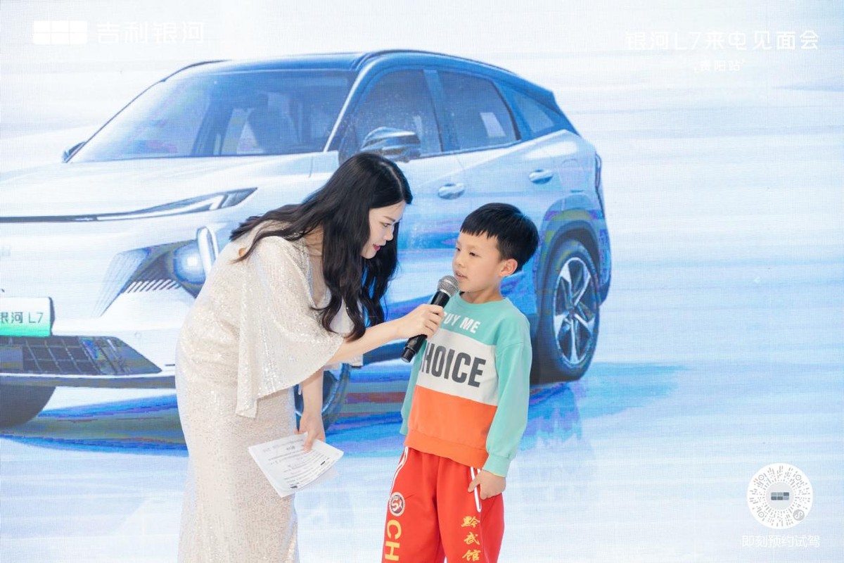 吉利银河l7110kmplus,吉利银河l7白色的好还是黑色的好