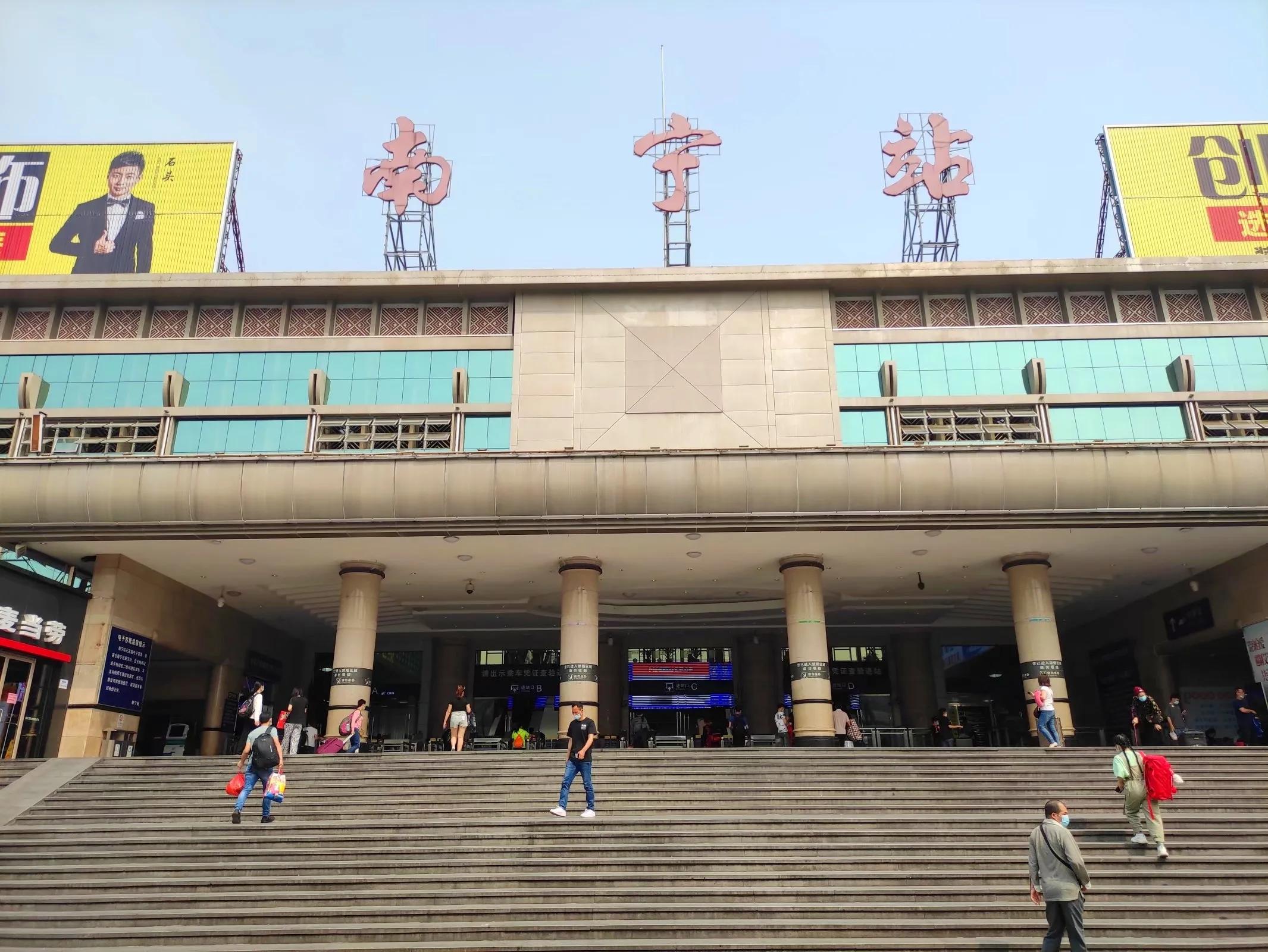 去南宁旅游篇,旅行南宁市