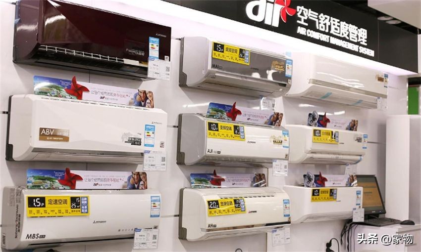 风管机省电还是壁挂空调省电,风管机和中央空调买哪个