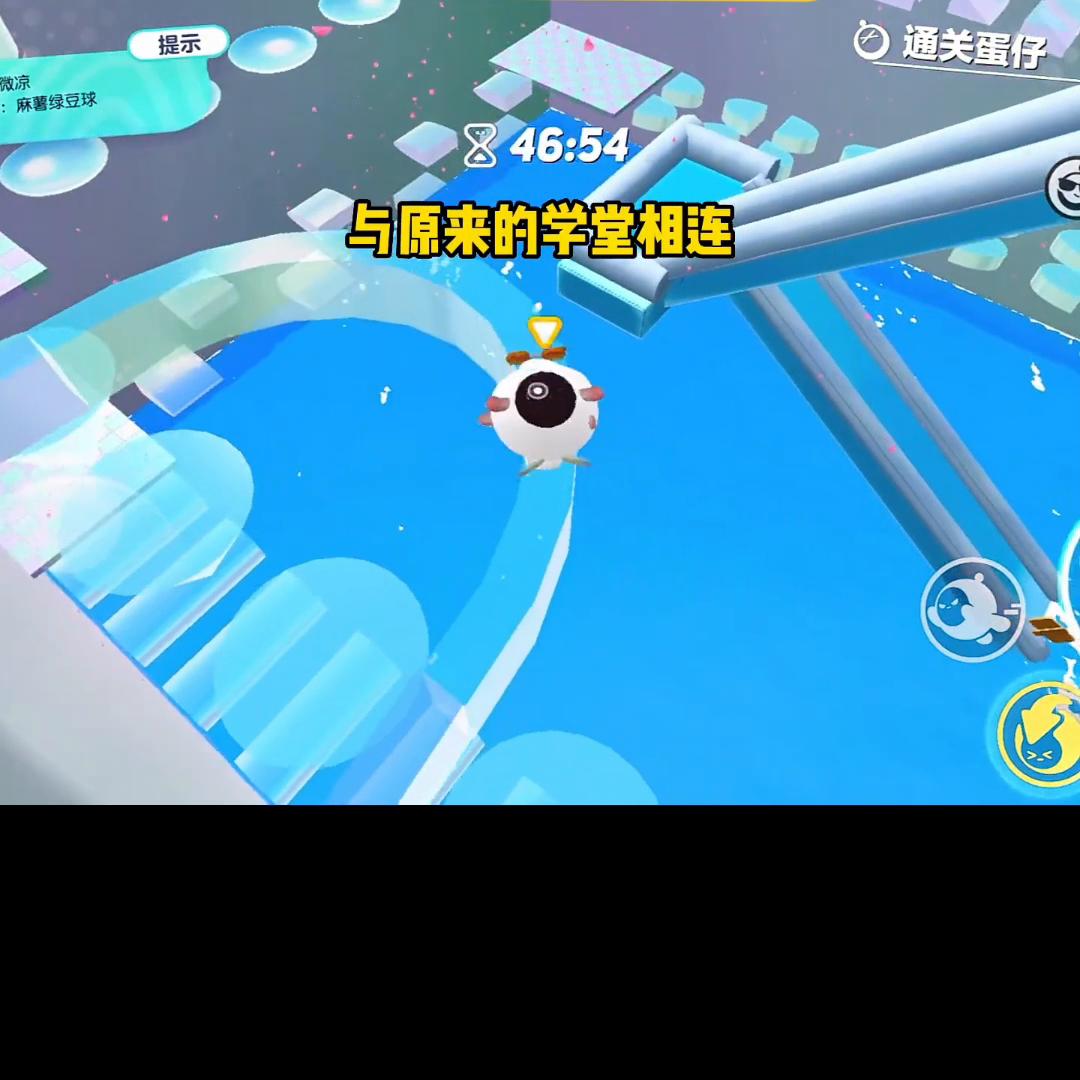 童童相公#高甜来袭