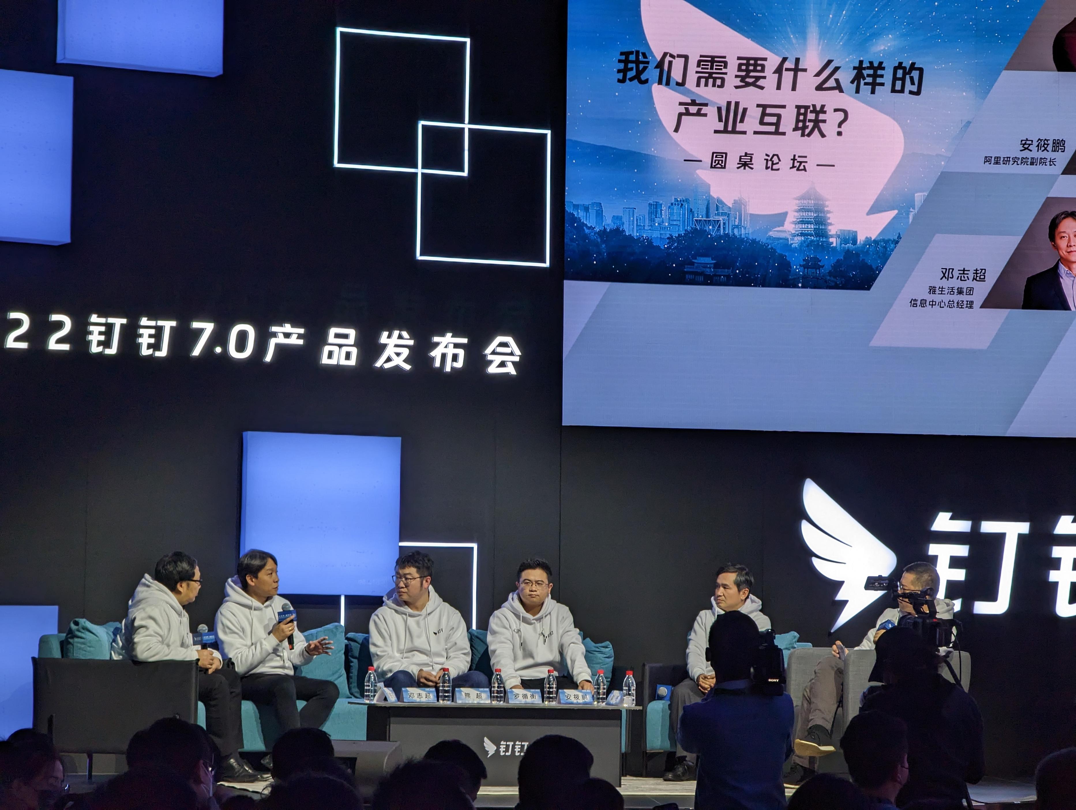 闪电新闻持续更新,闪电新闻新消息