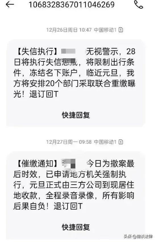 收到一堆短信验证码要删掉吗,收到的短信咋能一下全部删除