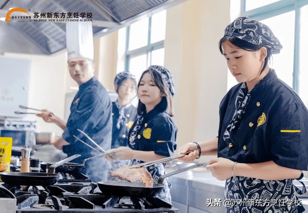 「夏令营回顾」用美味填满生活，这就是传说中的新东方