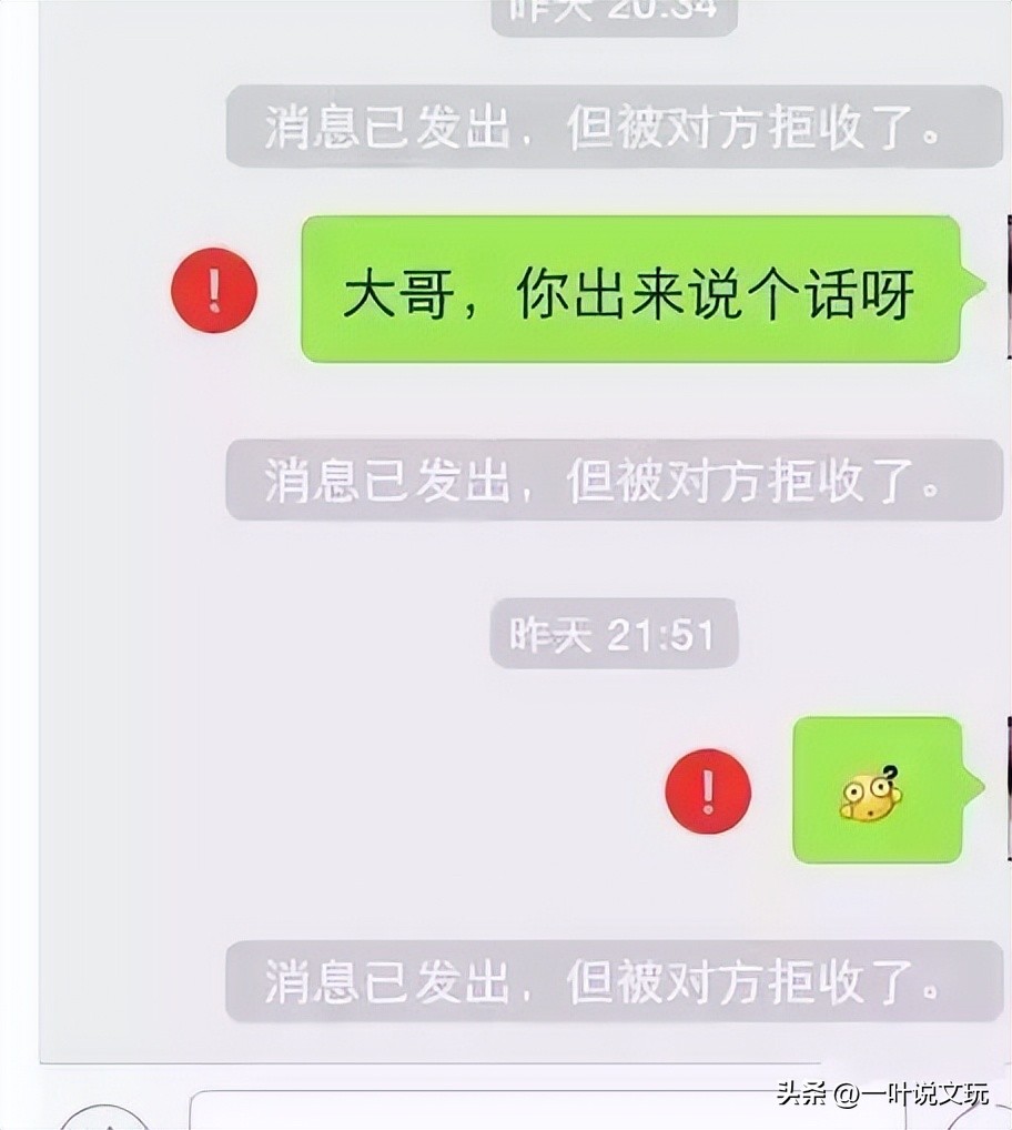 怎么玩文玩不算被人坑,文玩十大骗术