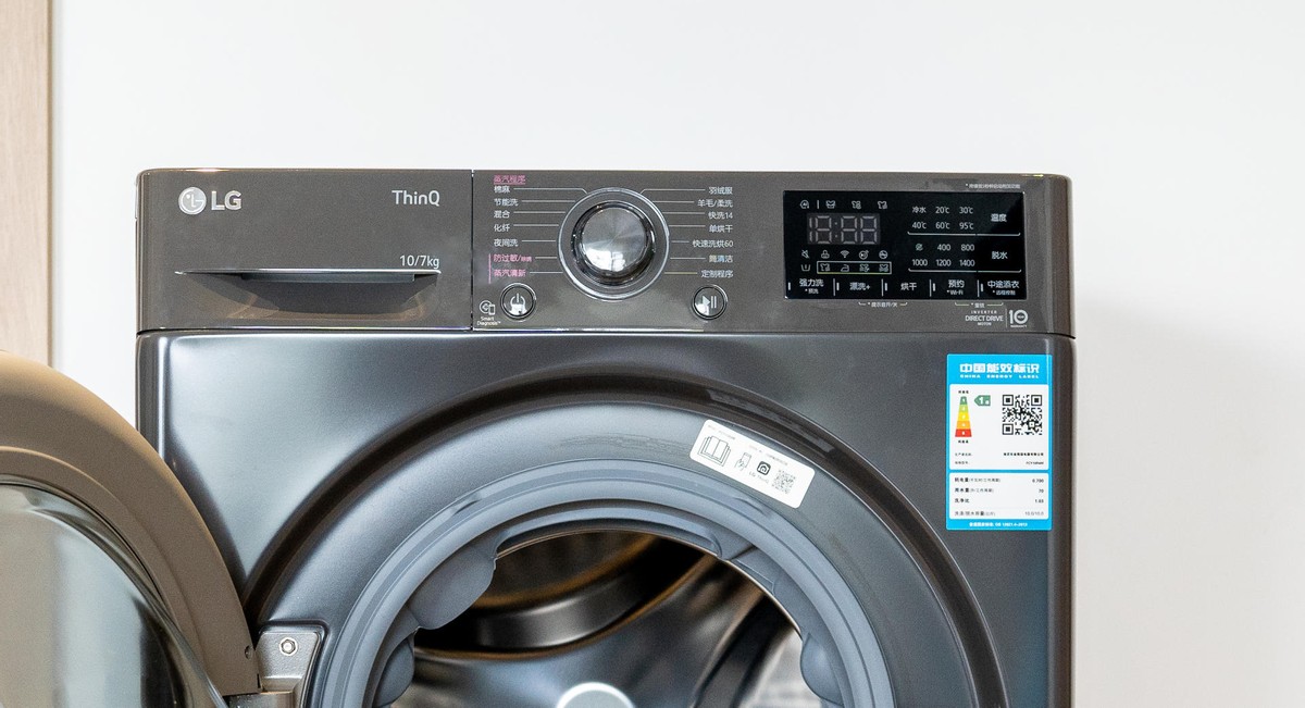 LG洗衣机星云和纤慧系列有啥区别,lg星云系列家用全自动洗烘一体机