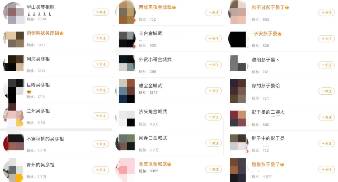 为什么男生都那么喜欢刘亦菲啊,为什么很多男人都喜欢刘亦菲