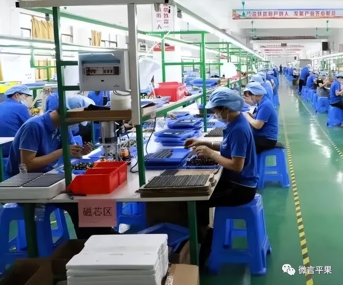 广西平果县产业,广西平果市产业