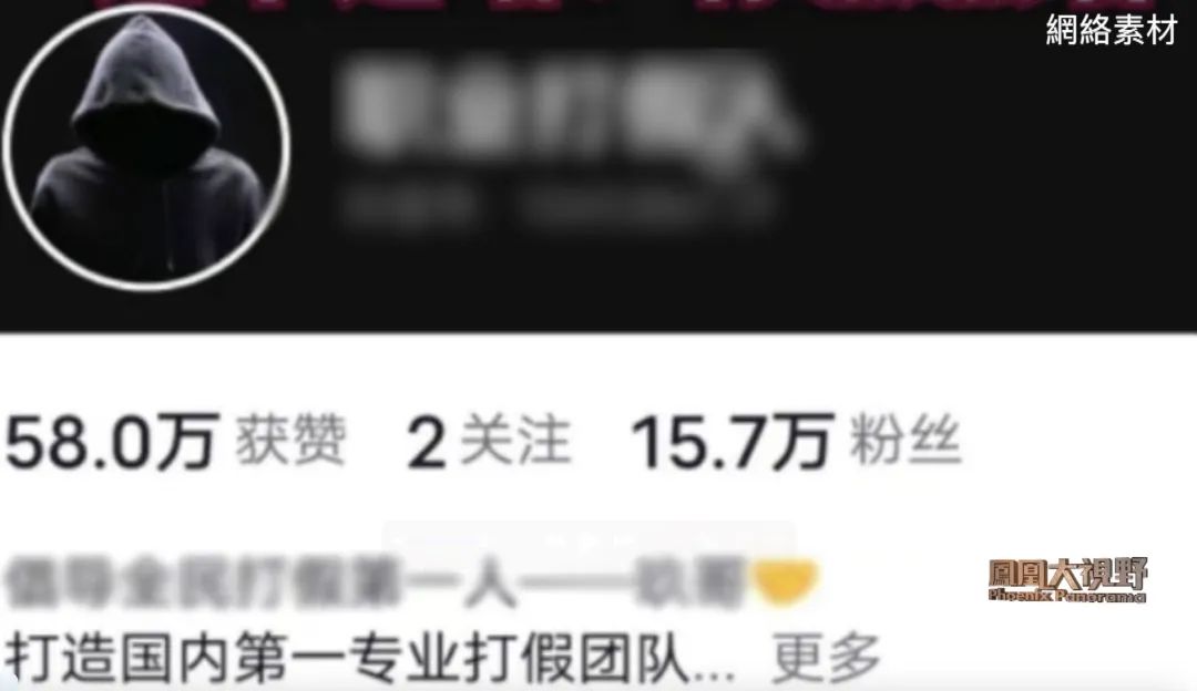 近日重庆职业打假人,重庆职业打假人曝光