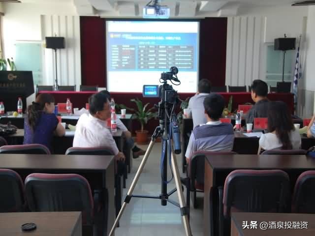 甘肃省产权交易中心官网,甘肃省产权交易所