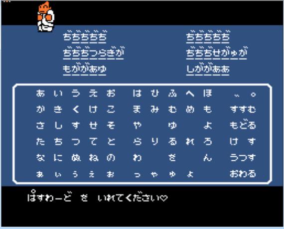 fc游戏卡为啥可以存档,fc游戏为什么会弄坏电视