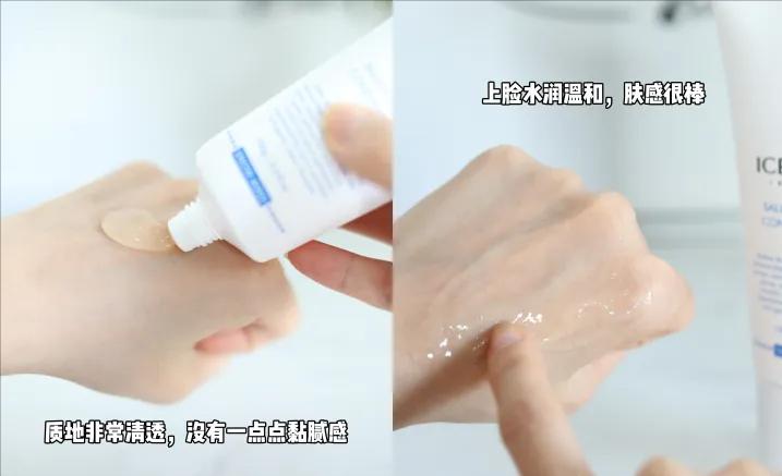 平价空瓶护肤品推荐,有哪些空瓶的好护肤品和化妆品