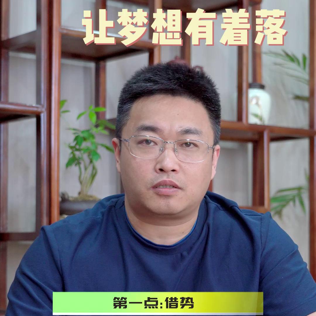 10万元怎么投资创业,无本钱创业22种方法零成本创业