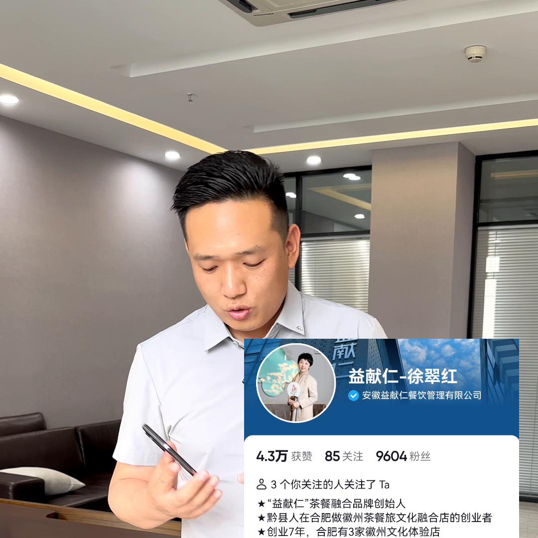 老板如何选择企业核心人,老板如何操盘多个项目
