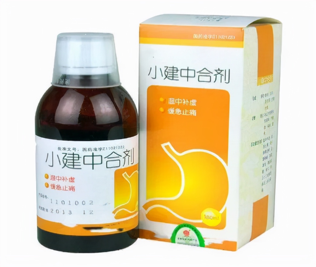 胃痛用中成药哪个最好呢,七种胃痛教你如何选用中成药