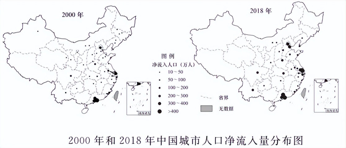 三年高考真题汇编详解,近三年高考地理真题及解析视频