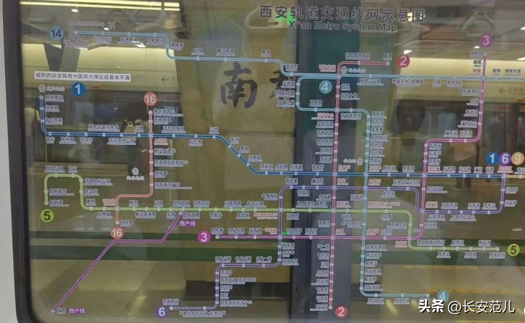 西安地铁2号线最新进度消息,西安地铁2号线二期和1号线3期