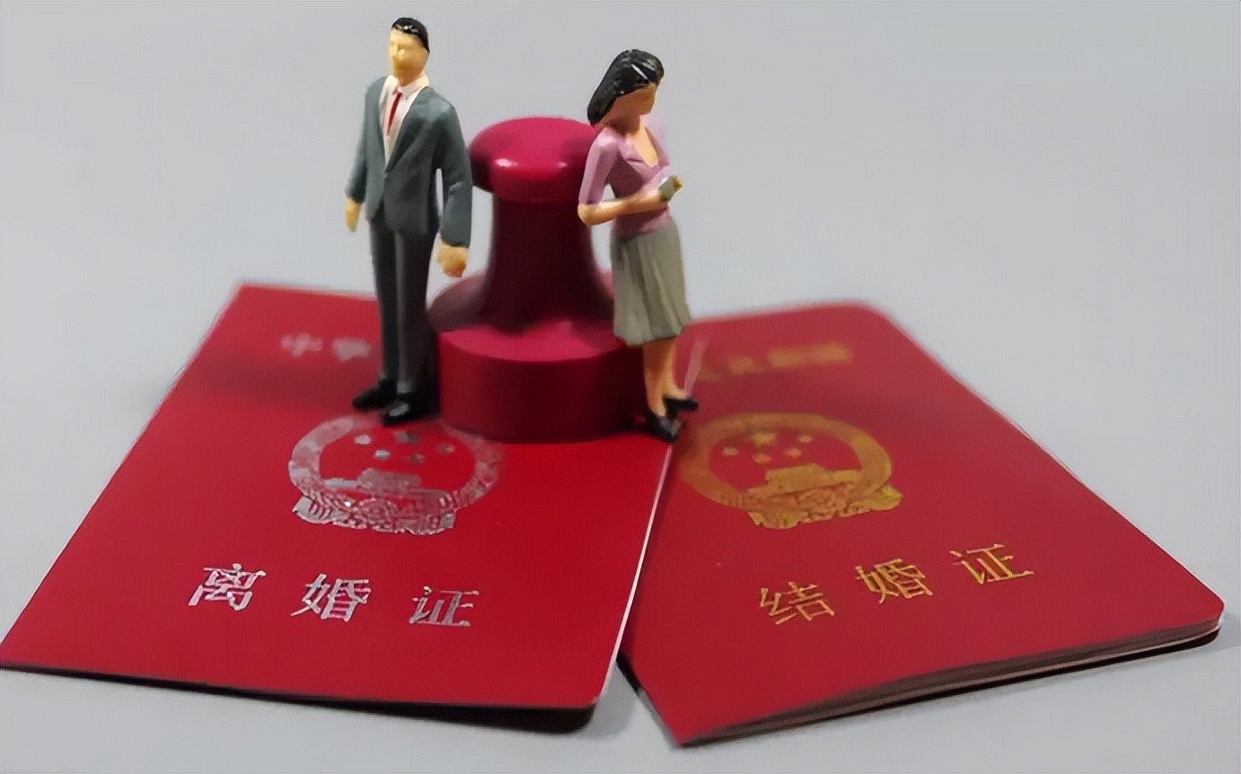 婚姻登记日期到了如何办理离婚,结婚登记了怎么办离婚手续