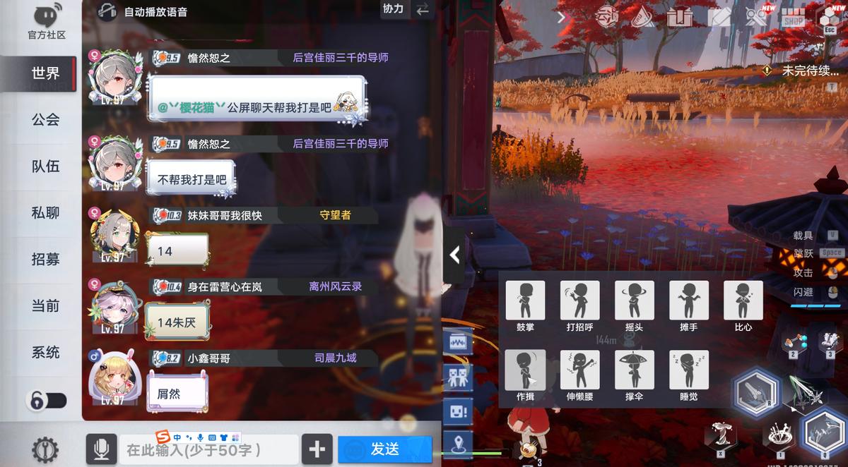 幻塔灵猫祈福攻略，这些隐藏域能千万别错过了！