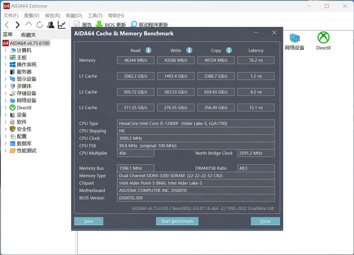 华硕破晓x12代酷睿加独立显卡,华硕破晓x带的独立显卡是什么