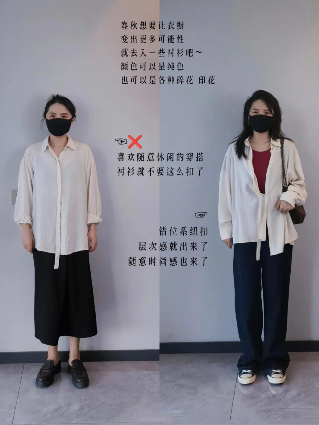 女人会不会打扮看鞋就知道了,一个女人很会打扮穿衣服
