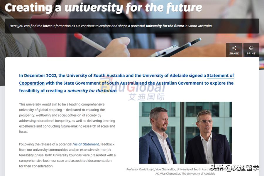 南澳大学和阿德莱德大学合并时间,阿德莱德大学转南澳大学