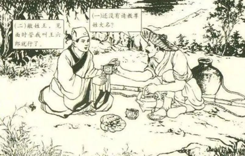 上坟烧冥币哪个面额大,烧冥币是封建迷信吗