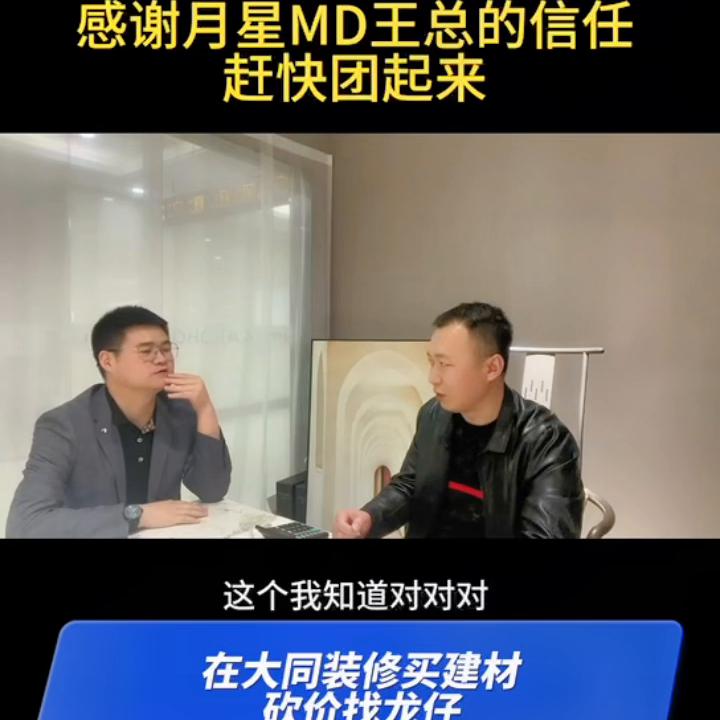 榫欎粩浼樻儬鍥㈣喘,榫欎粩鍥㈣喘