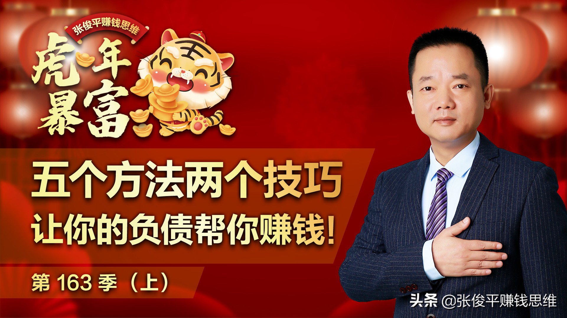 如何在走投无路的情况下快速赚钱,怎么让自己掌握一些赚钱技能