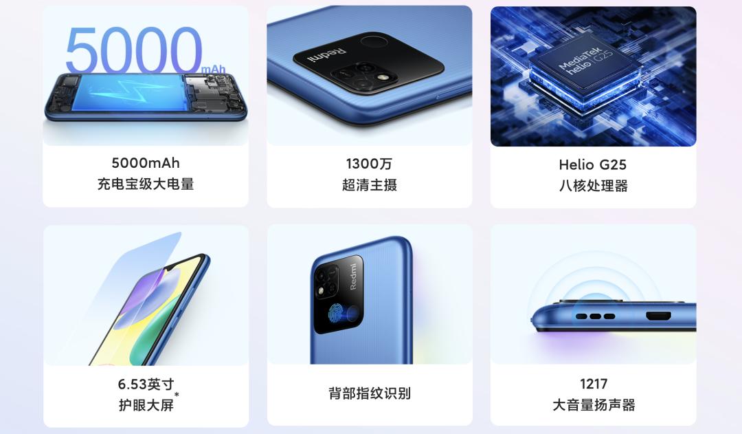 麒麟990的小屏手机,990元的荣耀手机