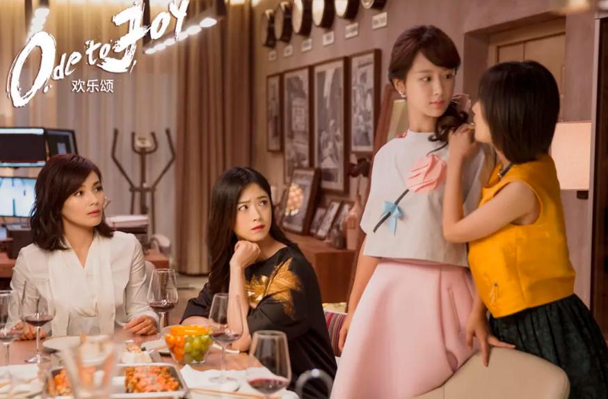 《欢乐颂3》新五美有多迷人,欢乐颂3收官五位主演解读新五美