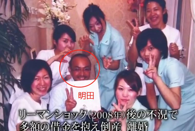 这个日本人到中国打工，感觉自己是“大爷”，只说日语只用日本货