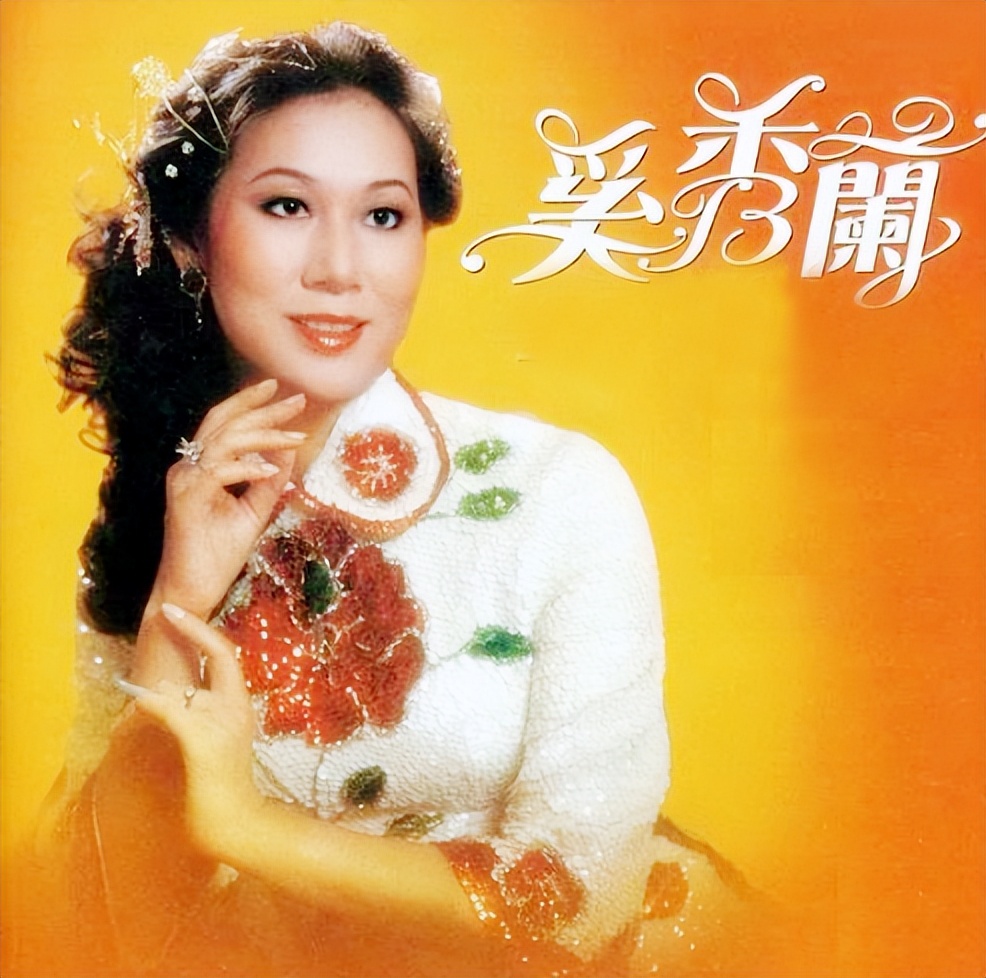 奚秀兰家庭现状,奚秀兰现况如何