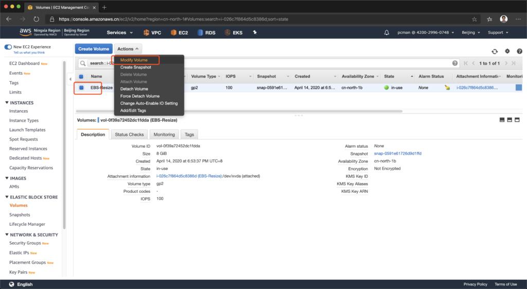 ec2纾佺洏鎵╁,ec2涓存椂瀛樺偍