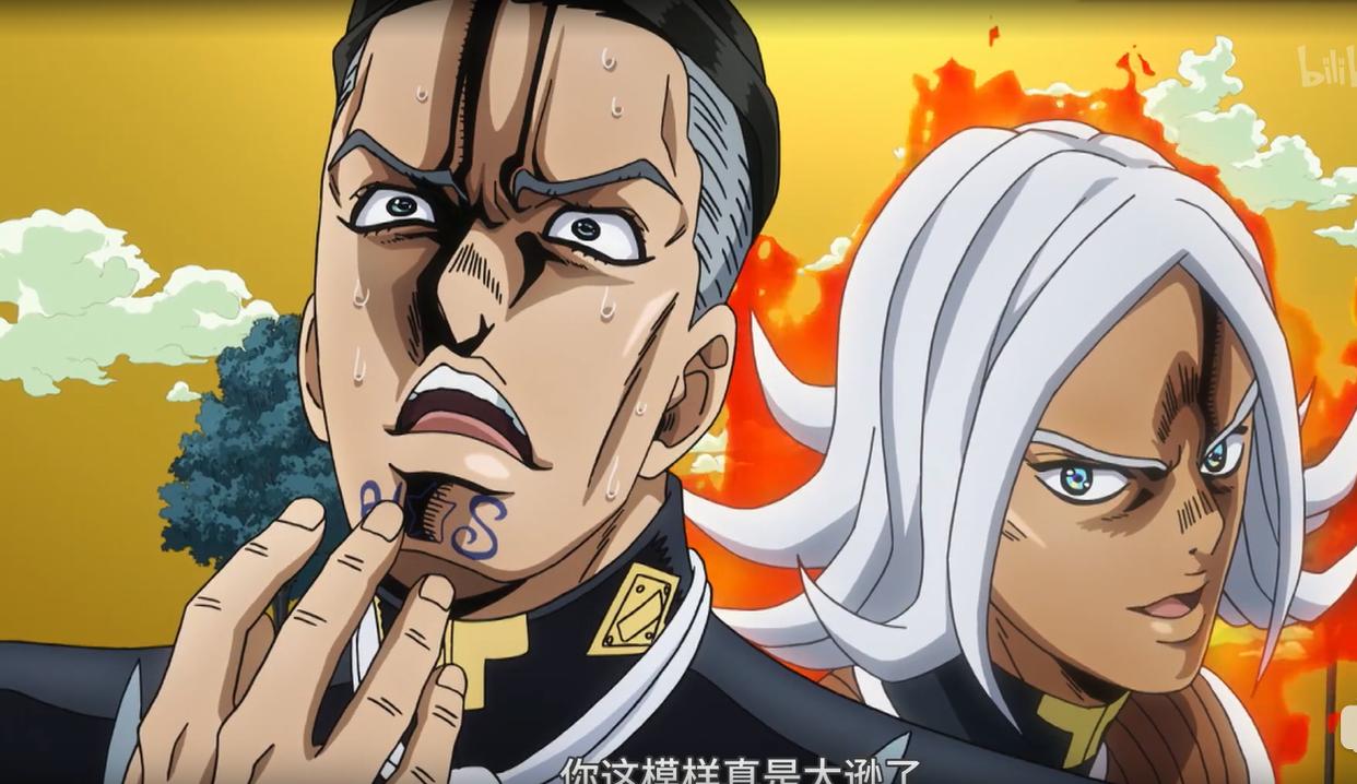 jojo喷香水,jojo喷田裕也公路之星超燃