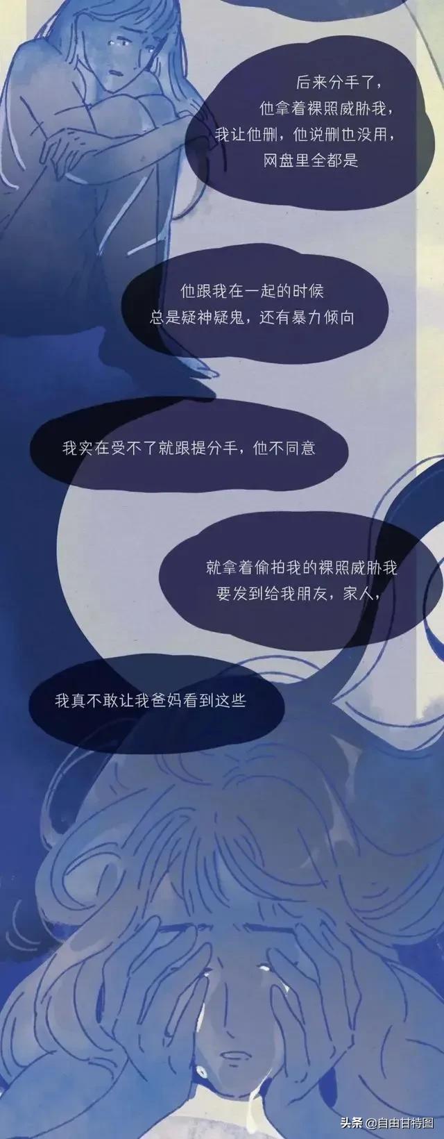 男朋友喜欢拍我照片,男朋友喜欢拍你丑照是什么原因