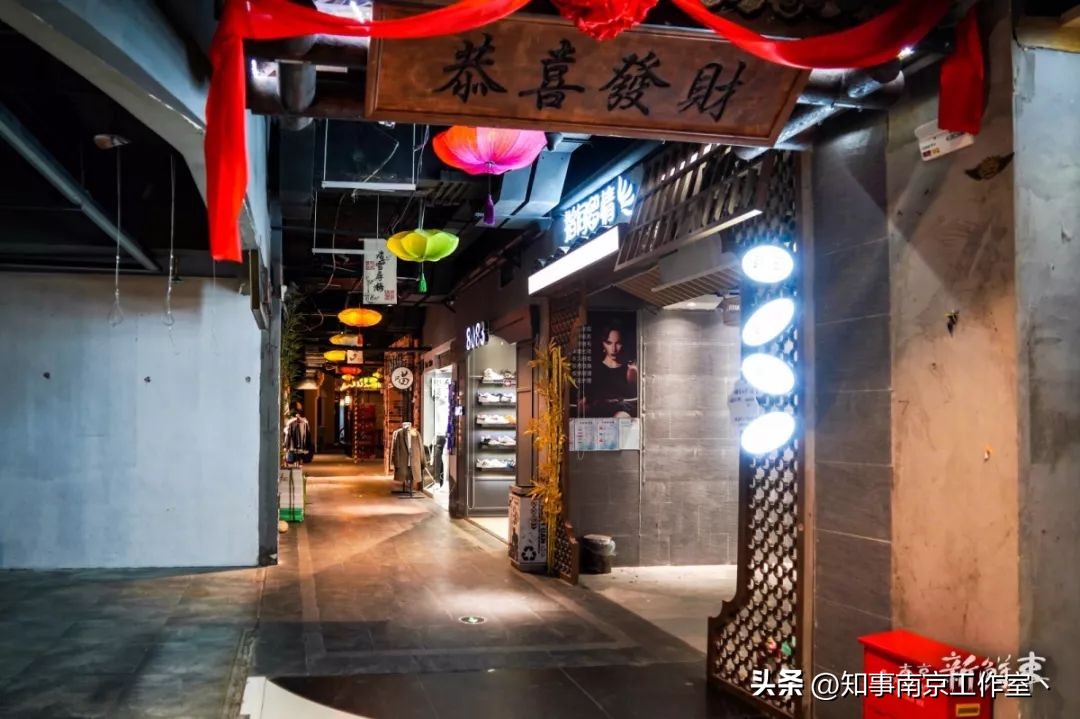 那一年，南京人曾经与莱迪，短暂说再见！