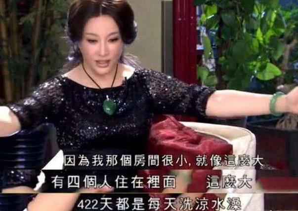 刘晓庆一生中经历了5段婚姻,刘晓庆和她的五个男人的爱恨情仇