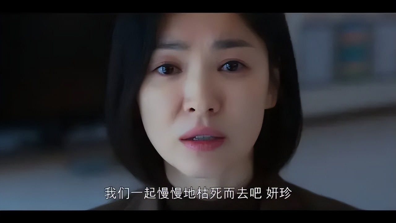 明天下午！19禁《黑暗荣耀》第二季开播，乔姐：欢迎来到我的地狱