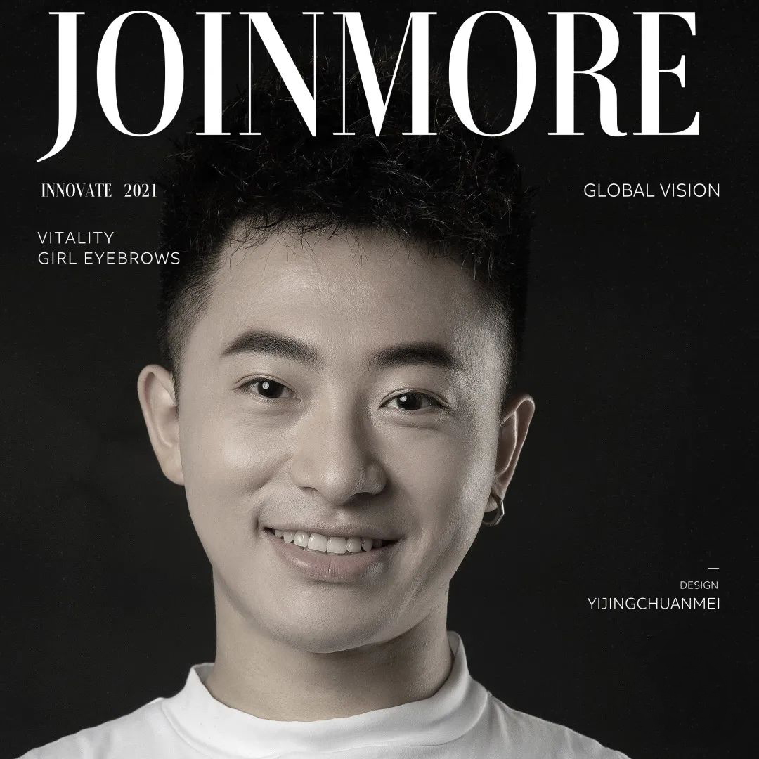 男士纹眉常见眉形图解,男士野生眉六大常用眉形分享