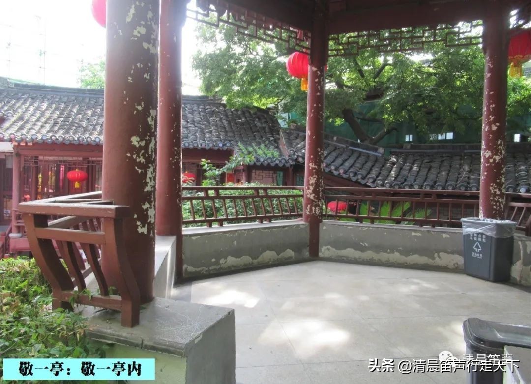 金陵拾遗,金陵拾遗博物馆