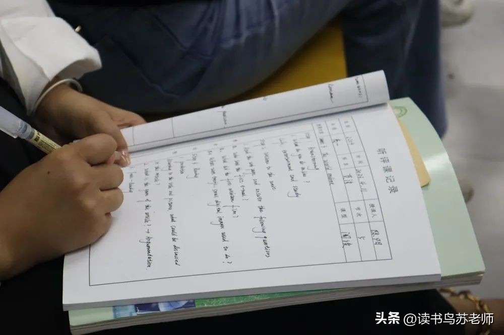 长沙英语示范课,长沙市湘一外国语英语公开课