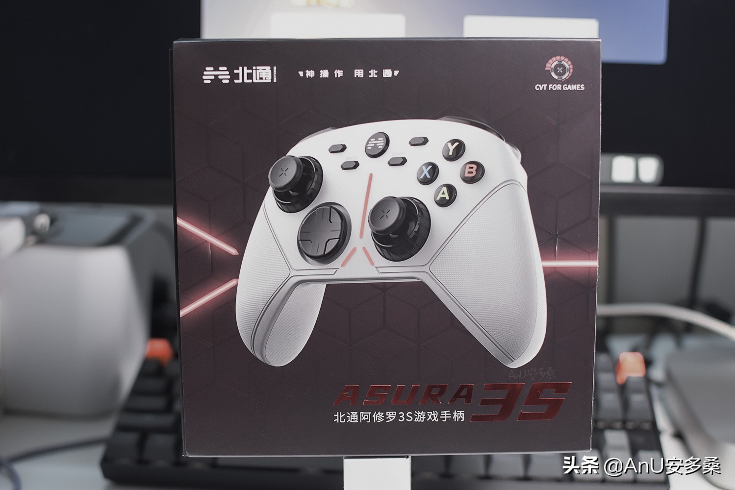 北通阿修罗3s玩原神设置,北通阿修罗3s详细介绍