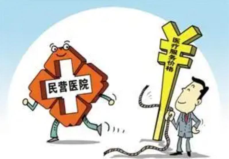 厦门医师证多点执业怎么办,深圳医师备案在哪里办理手续