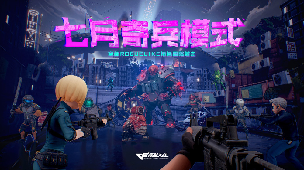 腾讯2022spark发布会,腾讯spark发布会在哪看