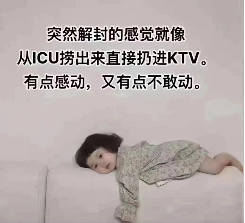 内地抄香港作业？感染在家咋办，香港有经验