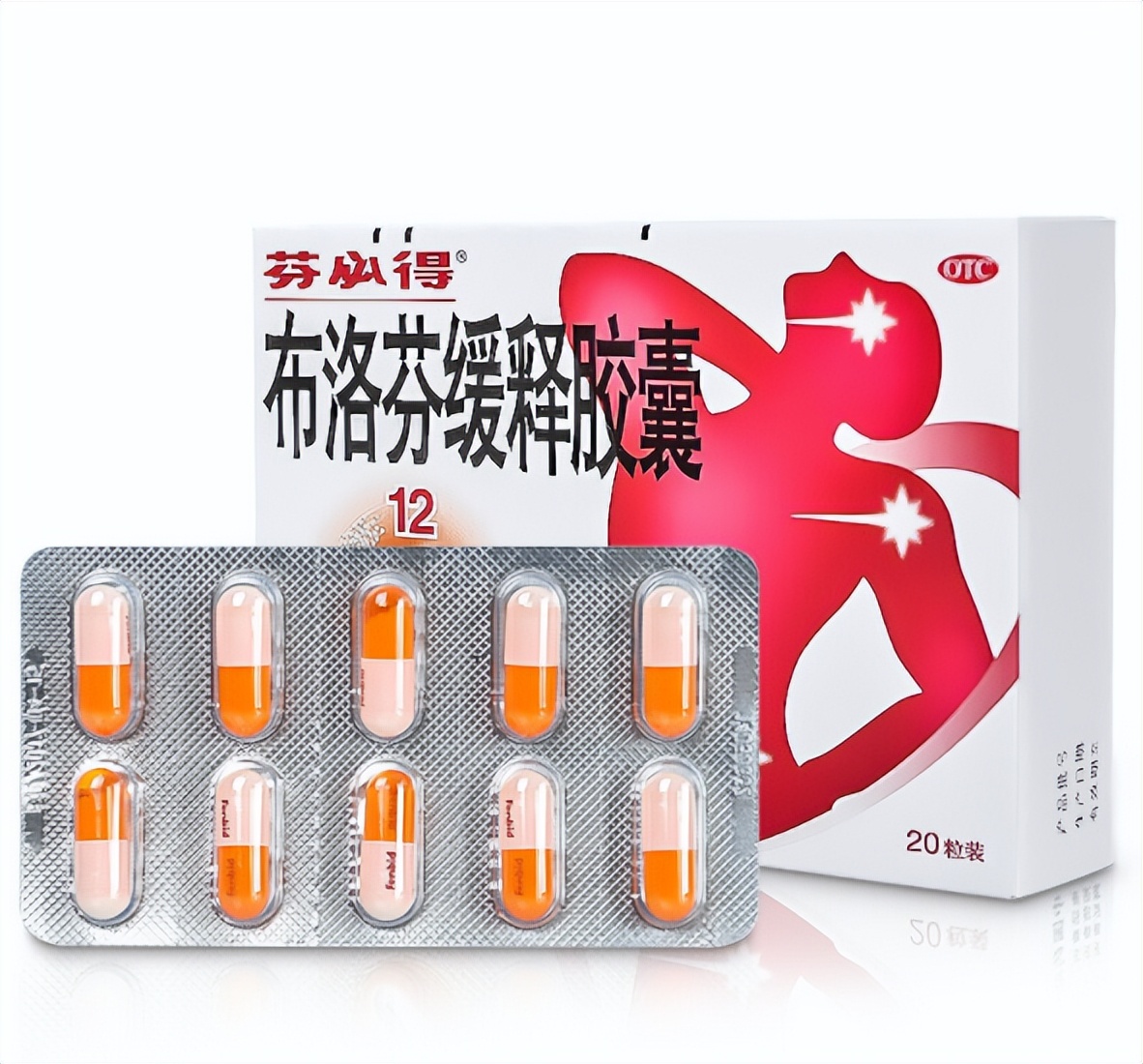 新冠放开后药物紧缺,新冠放开带来药品短缺