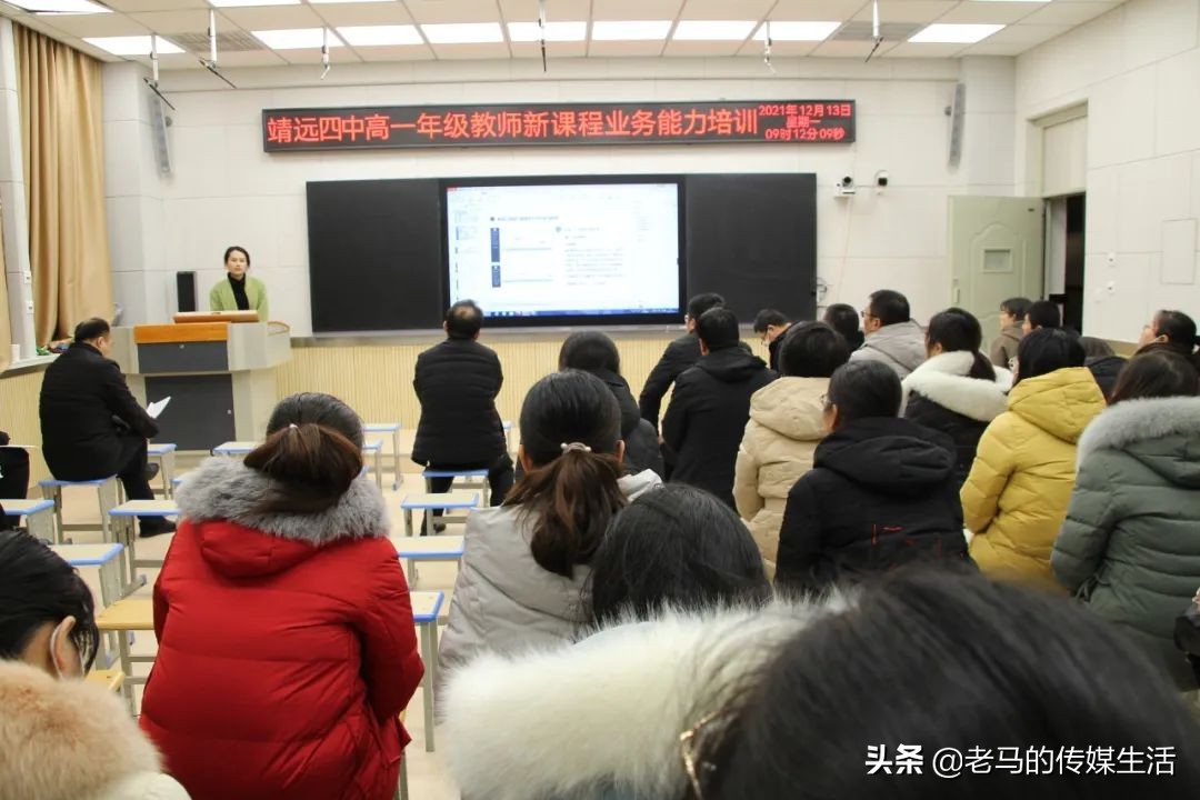 靖远四中校园图片,靖远四中校园风景