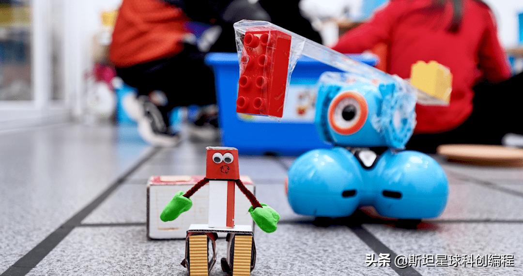 「星球暑假班·幼儿小班」Dash的奇幻之旅